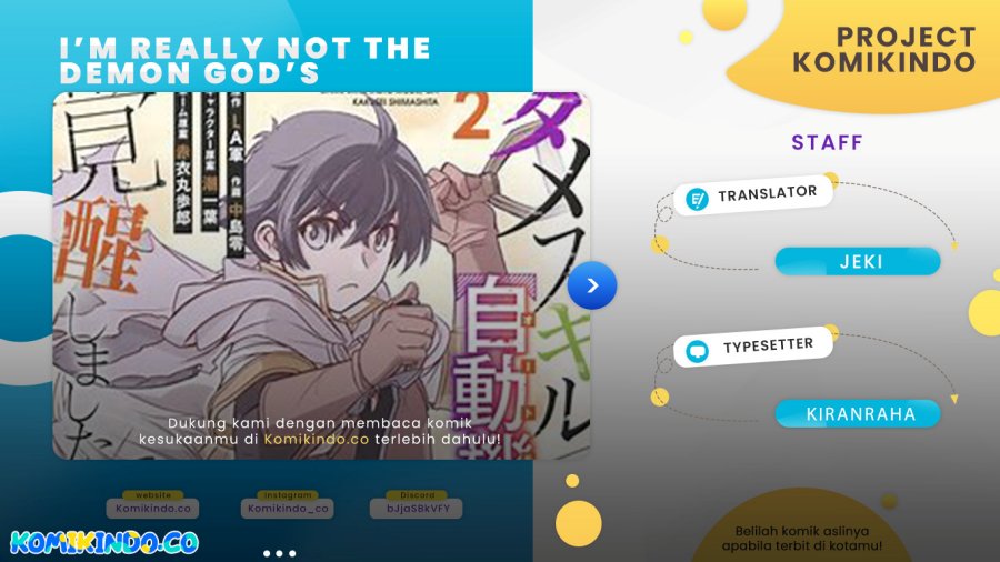 Dame Skill [Auto Mode] ga Kakuseishimashita ~Are, Guild no Scout-san, Ore wo “Iranai”-tte Itte Masendeshita?~ chapter 14