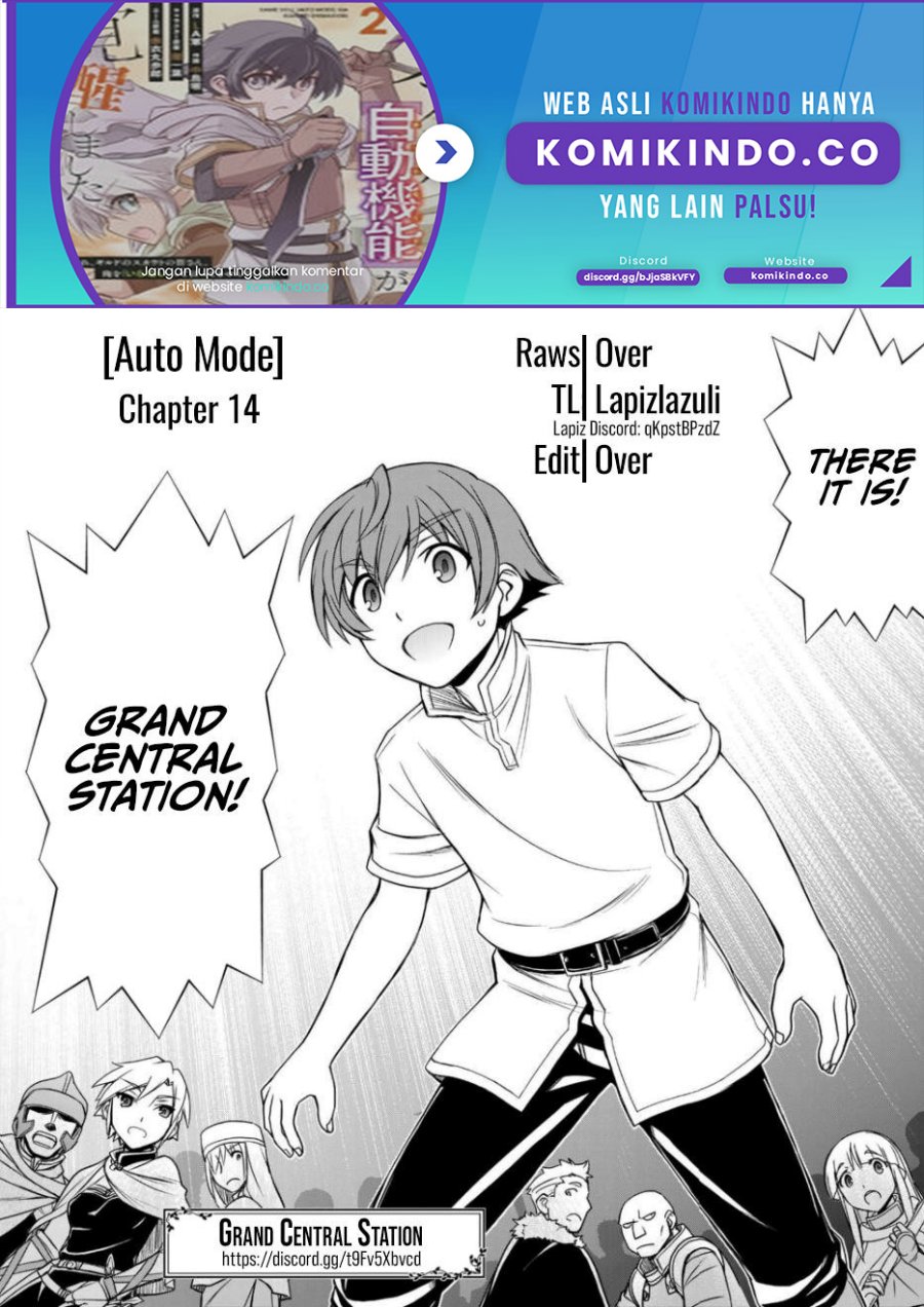 Dame Skill [Auto Mode] ga Kakuseishimashita ~Are, Guild no Scout-san, Ore wo “Iranai”-tte Itte Masendeshita?~ chapter 14