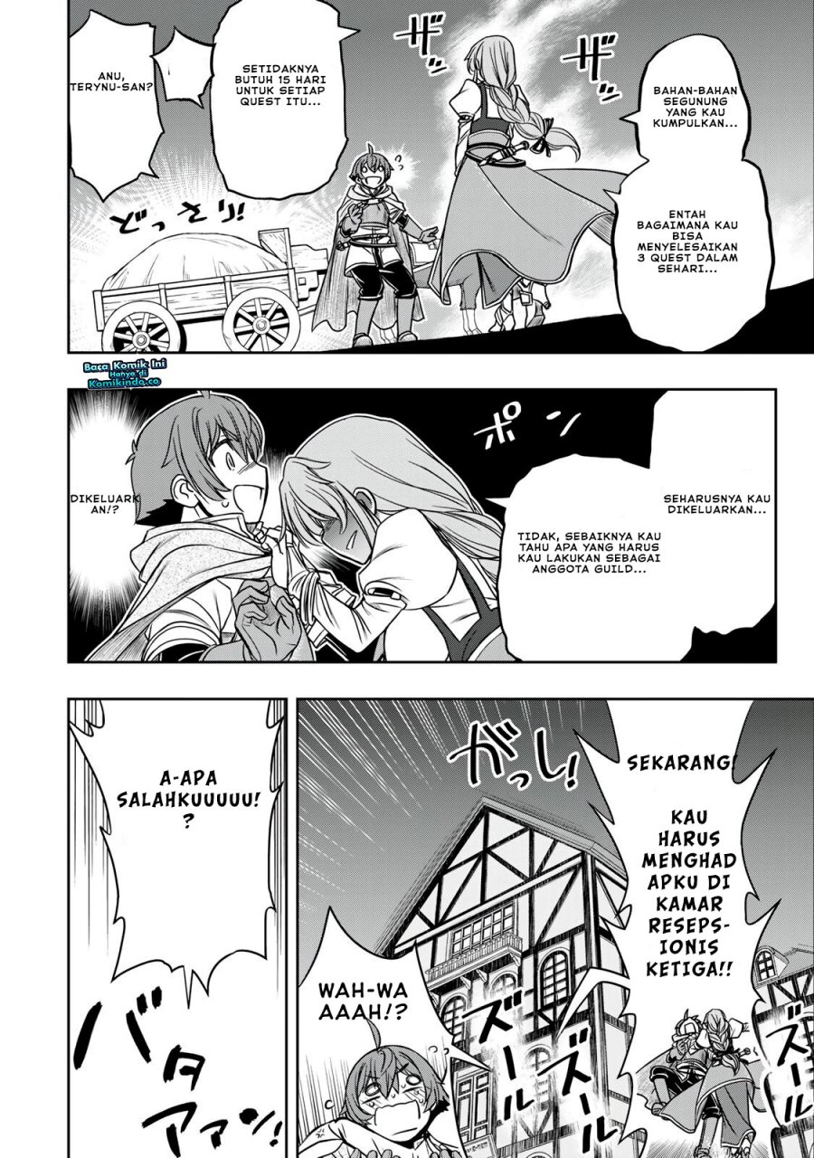 Dame Skill [Auto Mode] ga Kakuseishimashita ~Are, Guild no Scout-san, Ore wo “Iranai”-tte Itte Masendeshita?~ chapter 14