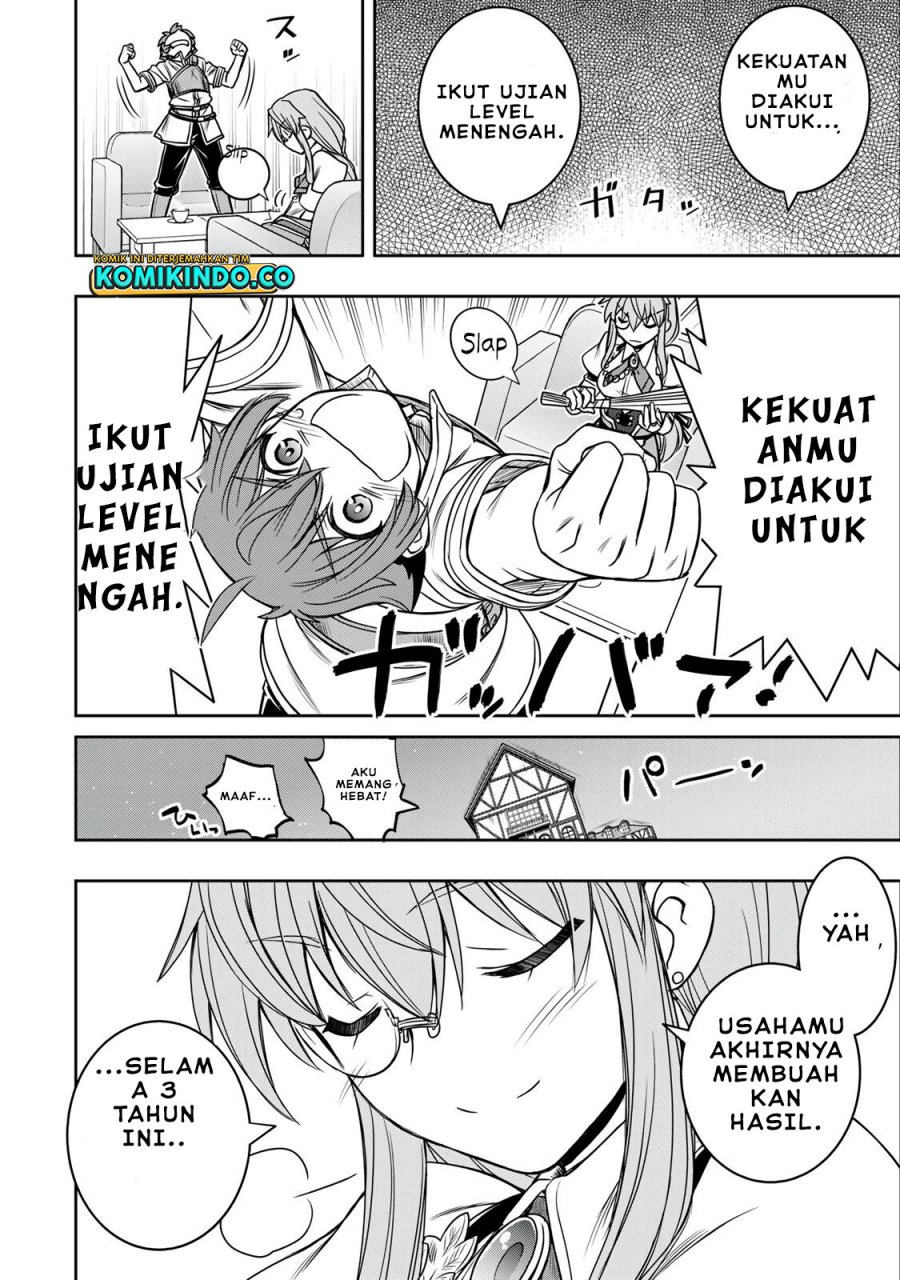 Dame Skill [Auto Mode] ga Kakuseishimashita ~Are, Guild no Scout-san, Ore wo “Iranai”-tte Itte Masendeshita?~ chapter 14