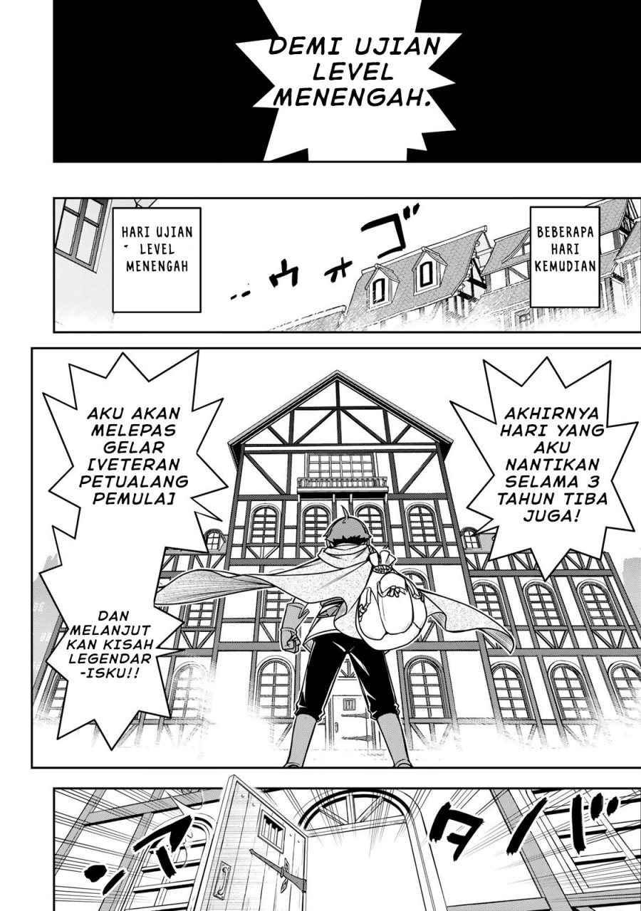 Dame Skill [Auto Mode] ga Kakuseishimashita ~Are, Guild no Scout-san, Ore wo “Iranai”-tte Itte Masendeshita?~ chapter 14