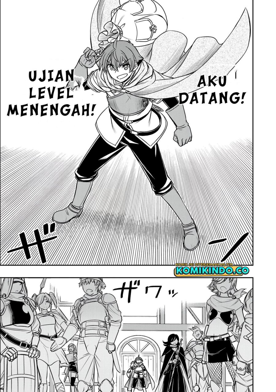 Dame Skill [Auto Mode] ga Kakuseishimashita ~Are, Guild no Scout-san, Ore wo “Iranai”-tte Itte Masendeshita?~ chapter 14