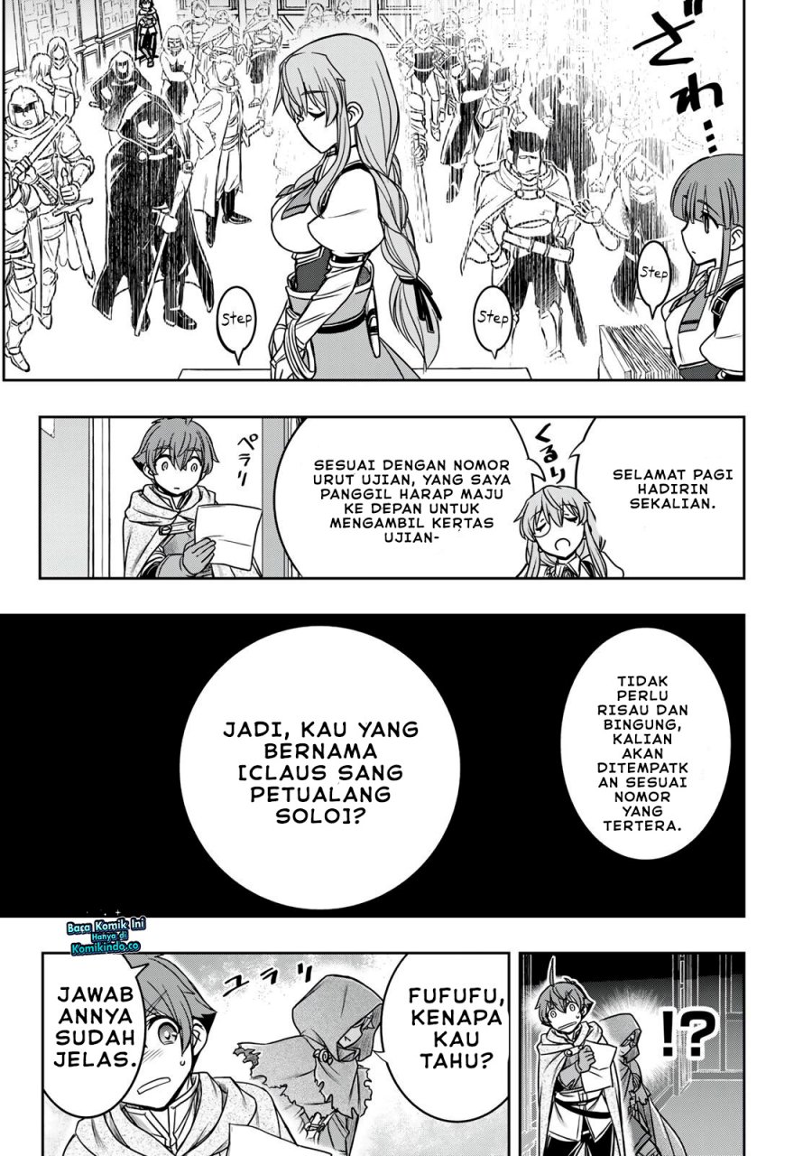 Dame Skill [Auto Mode] ga Kakuseishimashita ~Are, Guild no Scout-san, Ore wo “Iranai”-tte Itte Masendeshita?~ chapter 14