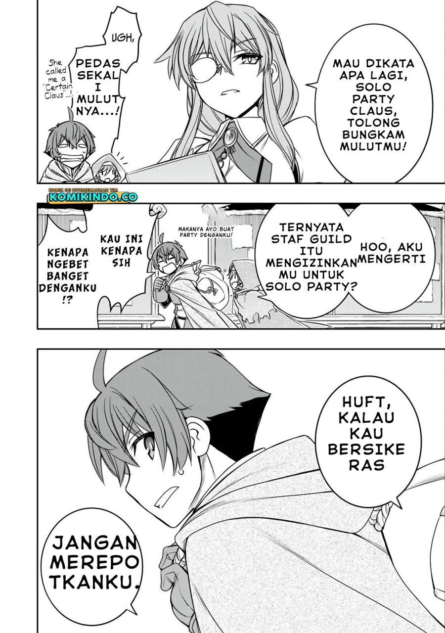 Dame Skill [Auto Mode] ga Kakuseishimashita ~Are, Guild no Scout-san, Ore wo “Iranai”-tte Itte Masendeshita?~ chapter 14