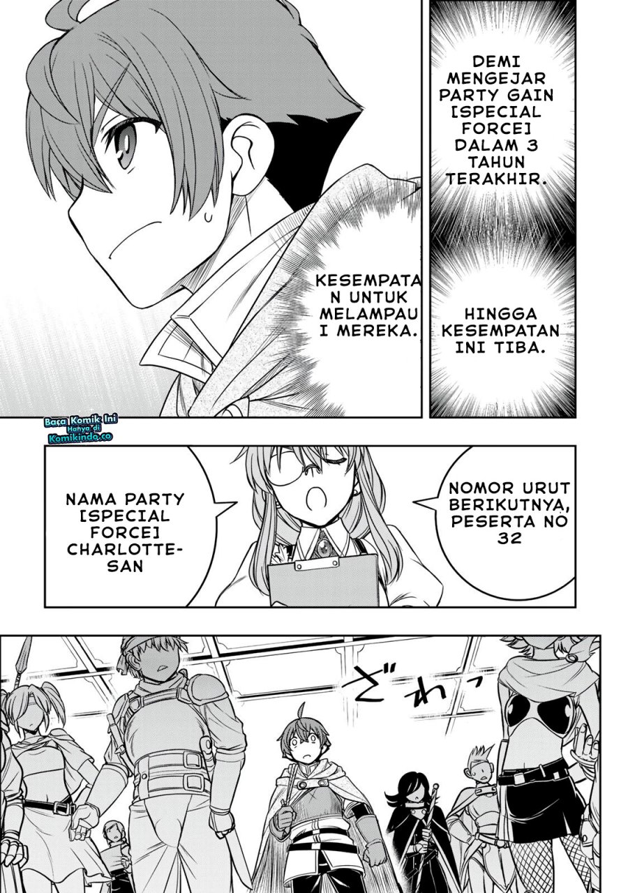 Dame Skill [Auto Mode] ga Kakuseishimashita ~Are, Guild no Scout-san, Ore wo “Iranai”-tte Itte Masendeshita?~ chapter 14