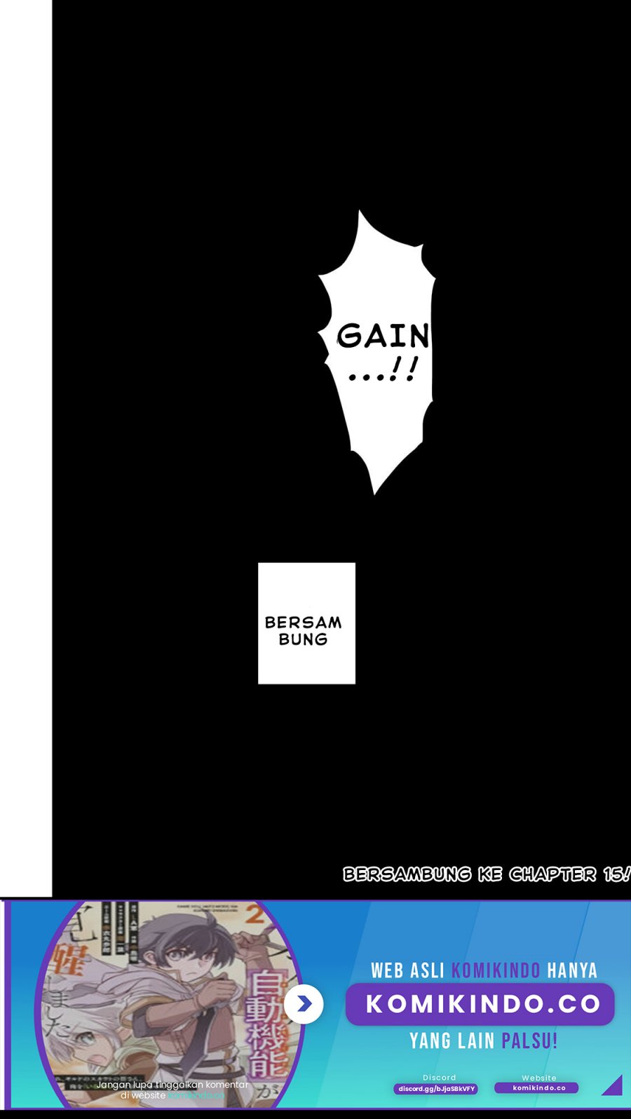 Dame Skill [Auto Mode] ga Kakuseishimashita ~Are, Guild no Scout-san, Ore wo “Iranai”-tte Itte Masendeshita?~ chapter 14