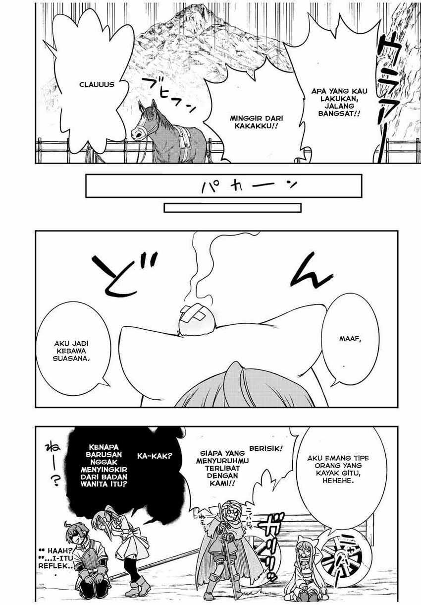 Dame Skill [Auto Mode] ga Kakuseishimashita ~Are, Guild no Scout-san, Ore wo “Iranai”-tte Itte Masendeshita?~ chapter 42