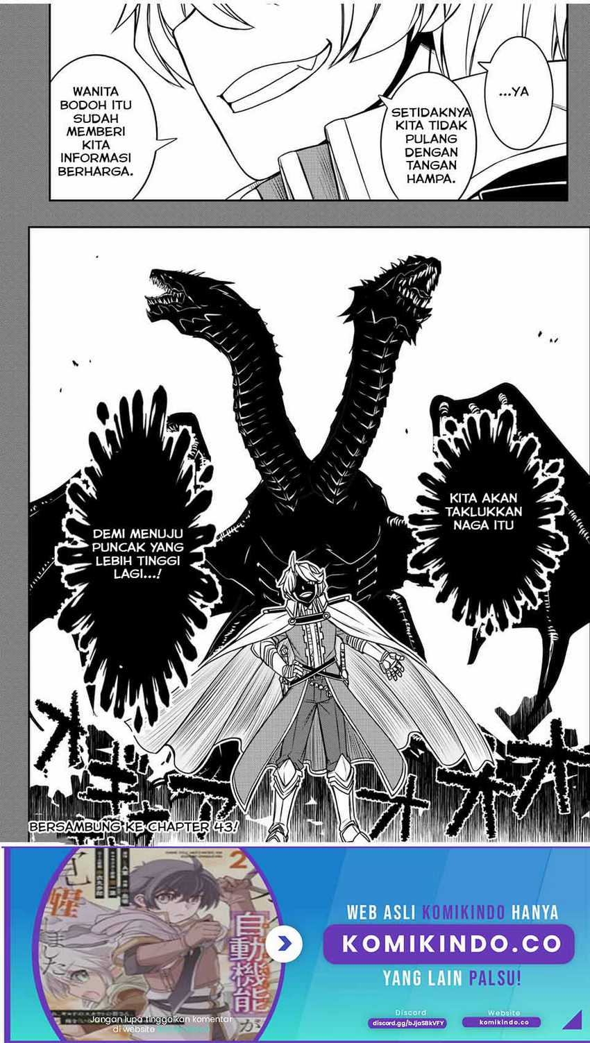 Dame Skill [Auto Mode] ga Kakuseishimashita ~Are, Guild no Scout-san, Ore wo “Iranai”-tte Itte Masendeshita?~ chapter 42