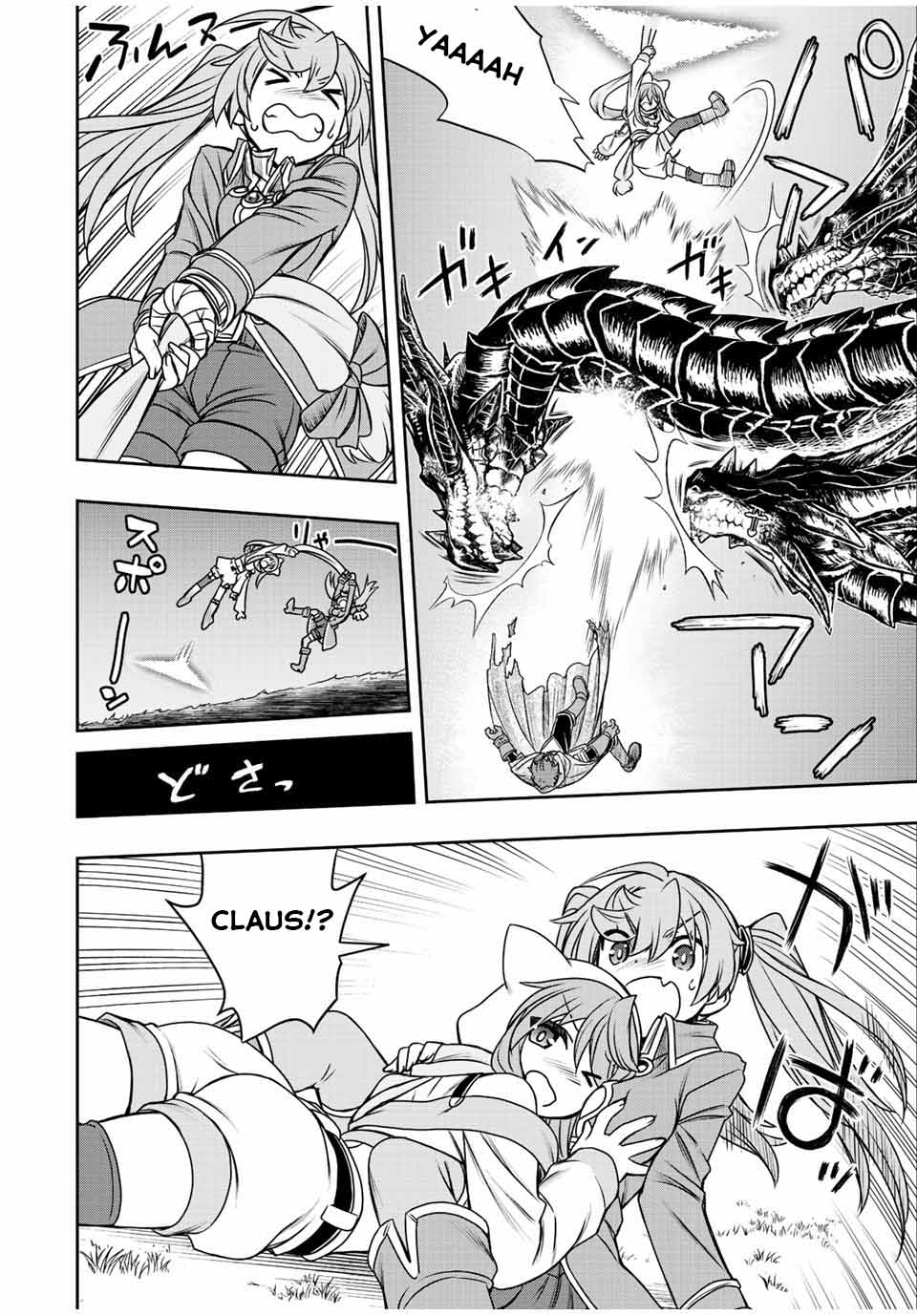 Dame Skill [Auto Mode] ga Kakuseishimashita ~Are, Guild no Scout-san, Ore wo “Iranai”-tte Itte Masendeshita?~ chapter 51
