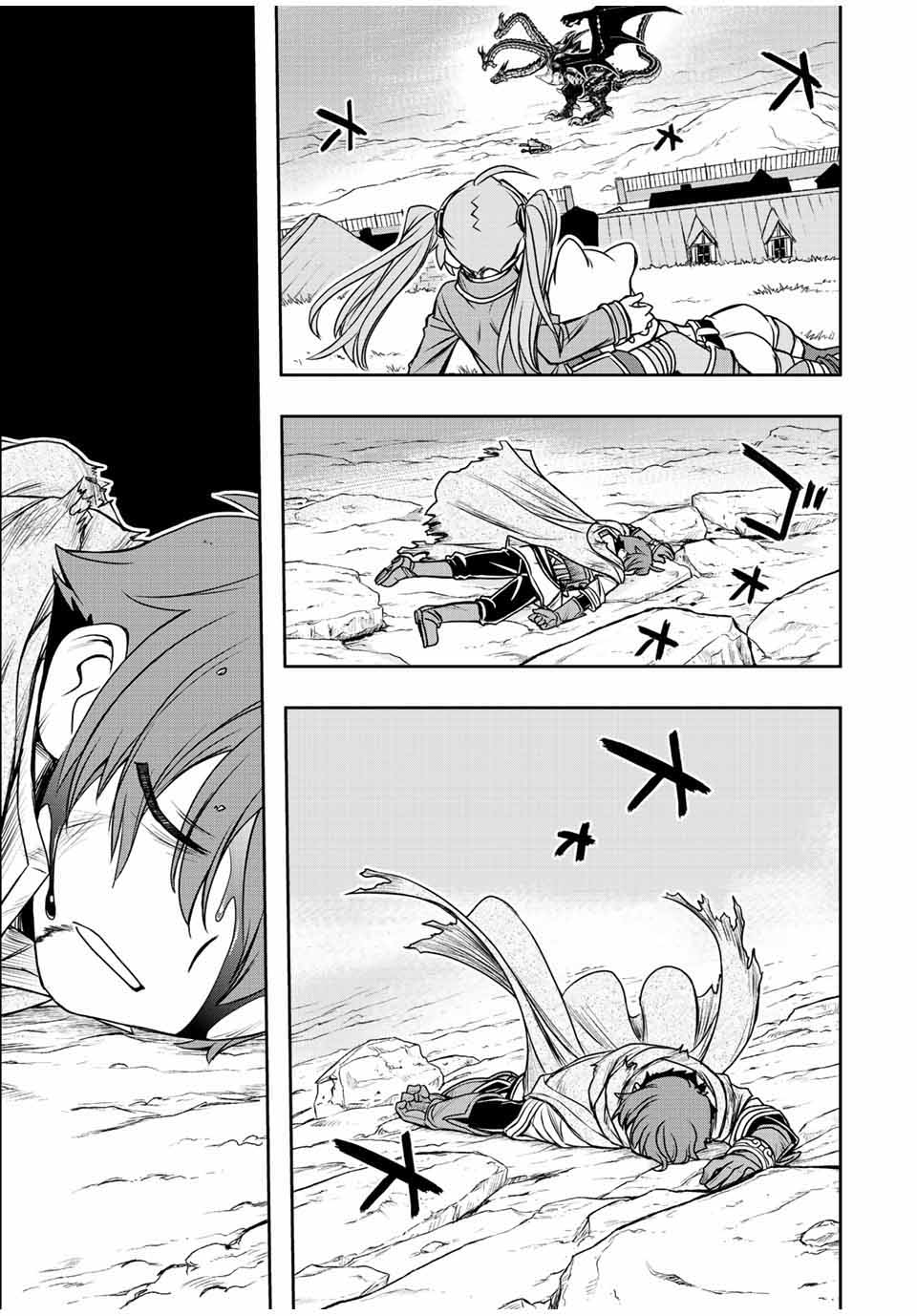 Dame Skill [Auto Mode] ga Kakuseishimashita ~Are, Guild no Scout-san, Ore wo “Iranai”-tte Itte Masendeshita?~ chapter 51