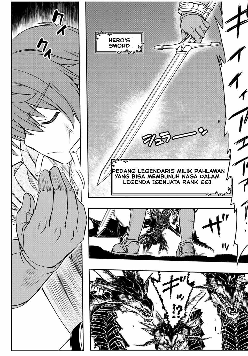 Dame Skill [Auto Mode] ga Kakuseishimashita ~Are, Guild no Scout-san, Ore wo “Iranai”-tte Itte Masendeshita?~ chapter 51