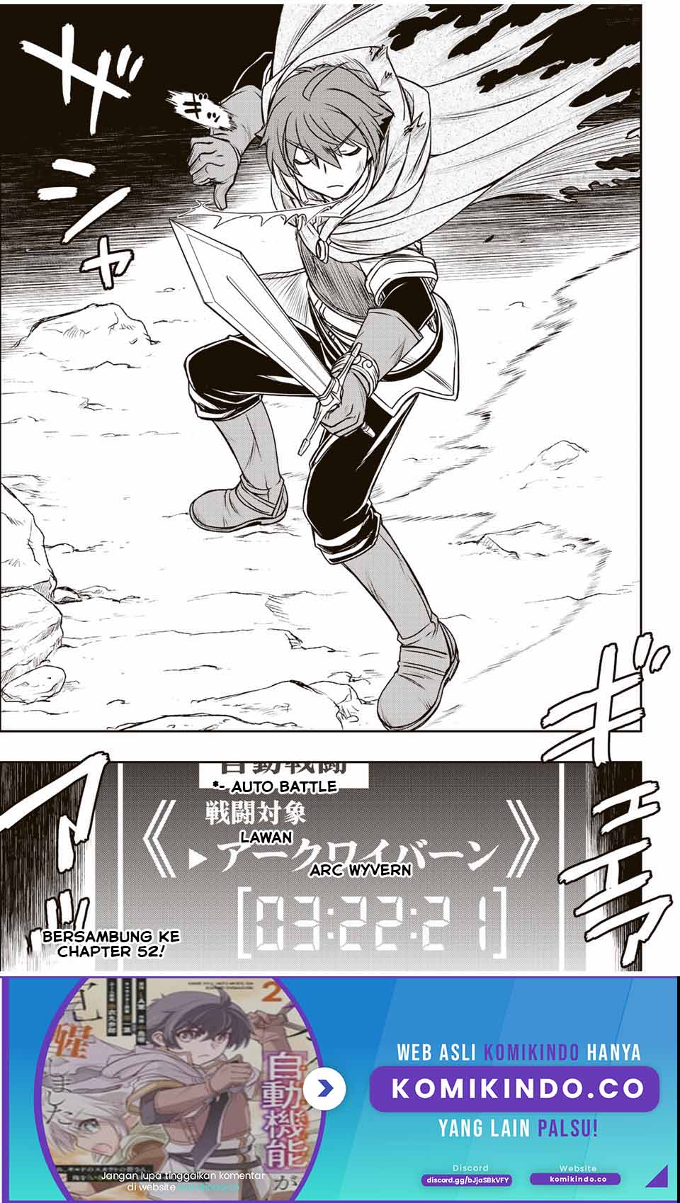 Dame Skill [Auto Mode] ga Kakuseishimashita ~Are, Guild no Scout-san, Ore wo “Iranai”-tte Itte Masendeshita?~ chapter 51