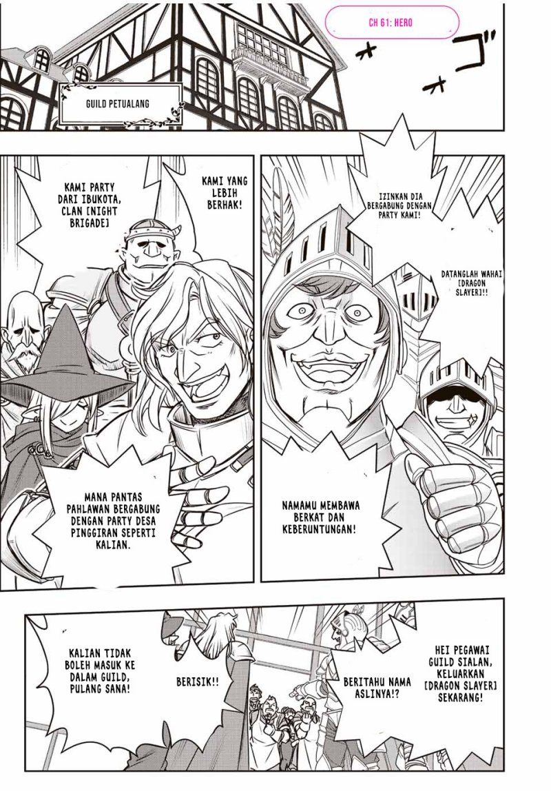 Dame Skill [Auto Mode] ga Kakuseishimashita ~Are, Guild no Scout-san, Ore wo “Iranai”-tte Itte Masendeshita?~ chapter 61