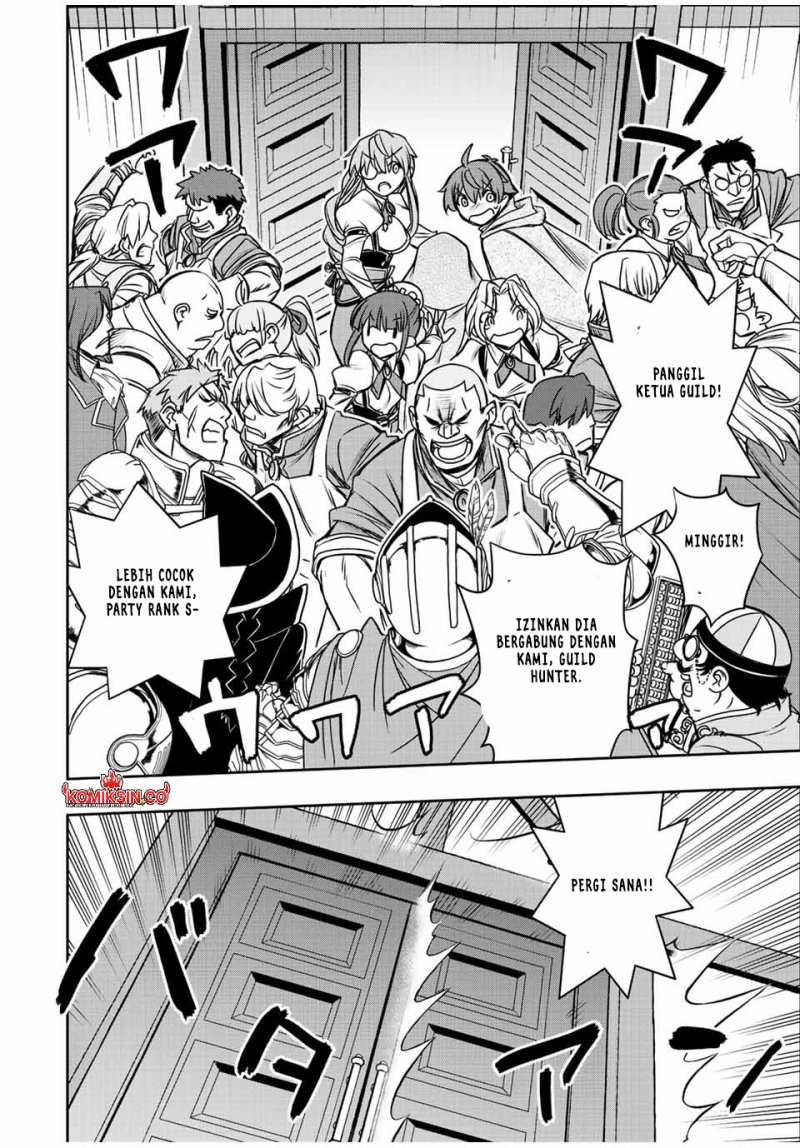 Dame Skill [Auto Mode] ga Kakuseishimashita ~Are, Guild no Scout-san, Ore wo “Iranai”-tte Itte Masendeshita?~ chapter 61