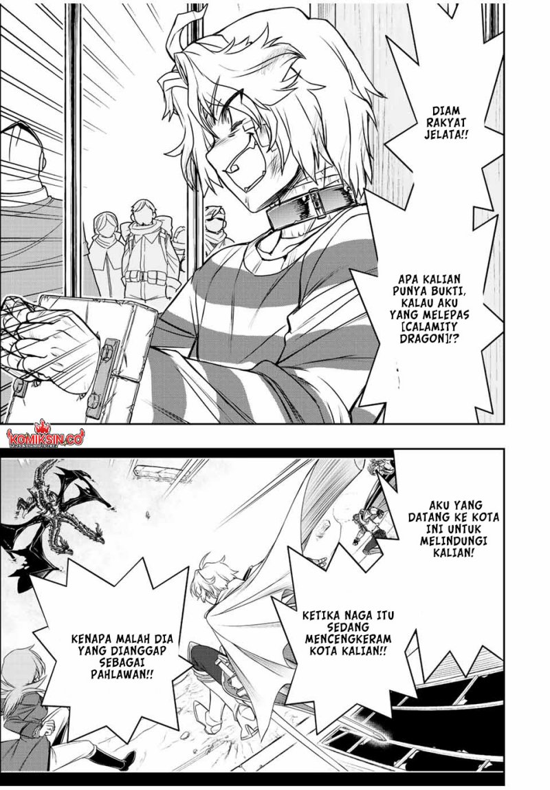 Dame Skill [Auto Mode] ga Kakuseishimashita ~Are, Guild no Scout-san, Ore wo “Iranai”-tte Itte Masendeshita?~ chapter 61