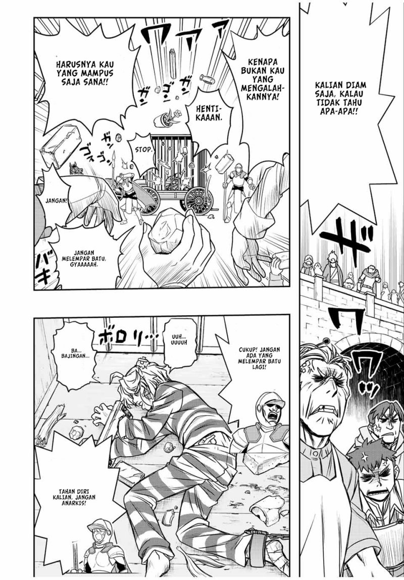 Dame Skill [Auto Mode] ga Kakuseishimashita ~Are, Guild no Scout-san, Ore wo “Iranai”-tte Itte Masendeshita?~ chapter 61