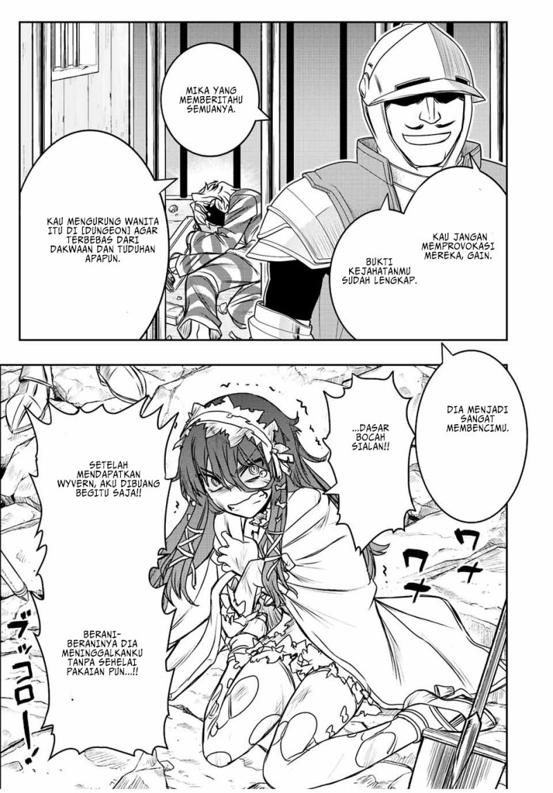 Dame Skill [Auto Mode] ga Kakuseishimashita ~Are, Guild no Scout-san, Ore wo “Iranai”-tte Itte Masendeshita?~ chapter 61