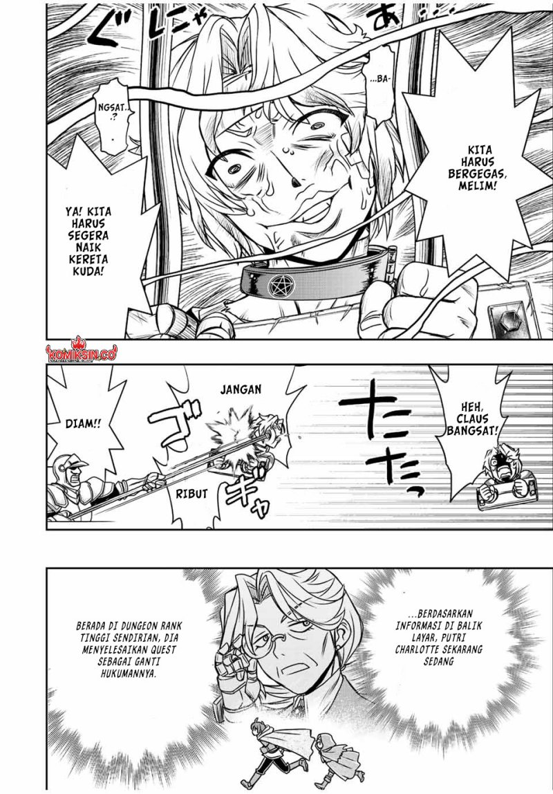 Dame Skill [Auto Mode] ga Kakuseishimashita ~Are, Guild no Scout-san, Ore wo “Iranai”-tte Itte Masendeshita?~ chapter 61