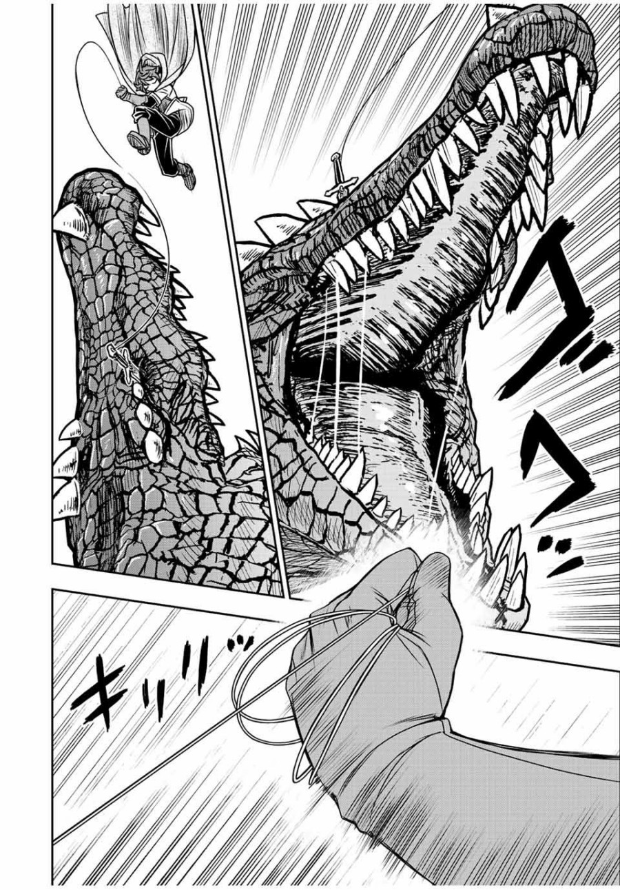 Dame Skill [Auto Mode] ga Kakuseishimashita ~Are, Guild no Scout-san, Ore wo “Iranai”-tte Itte Masendeshita?~ chapter 71