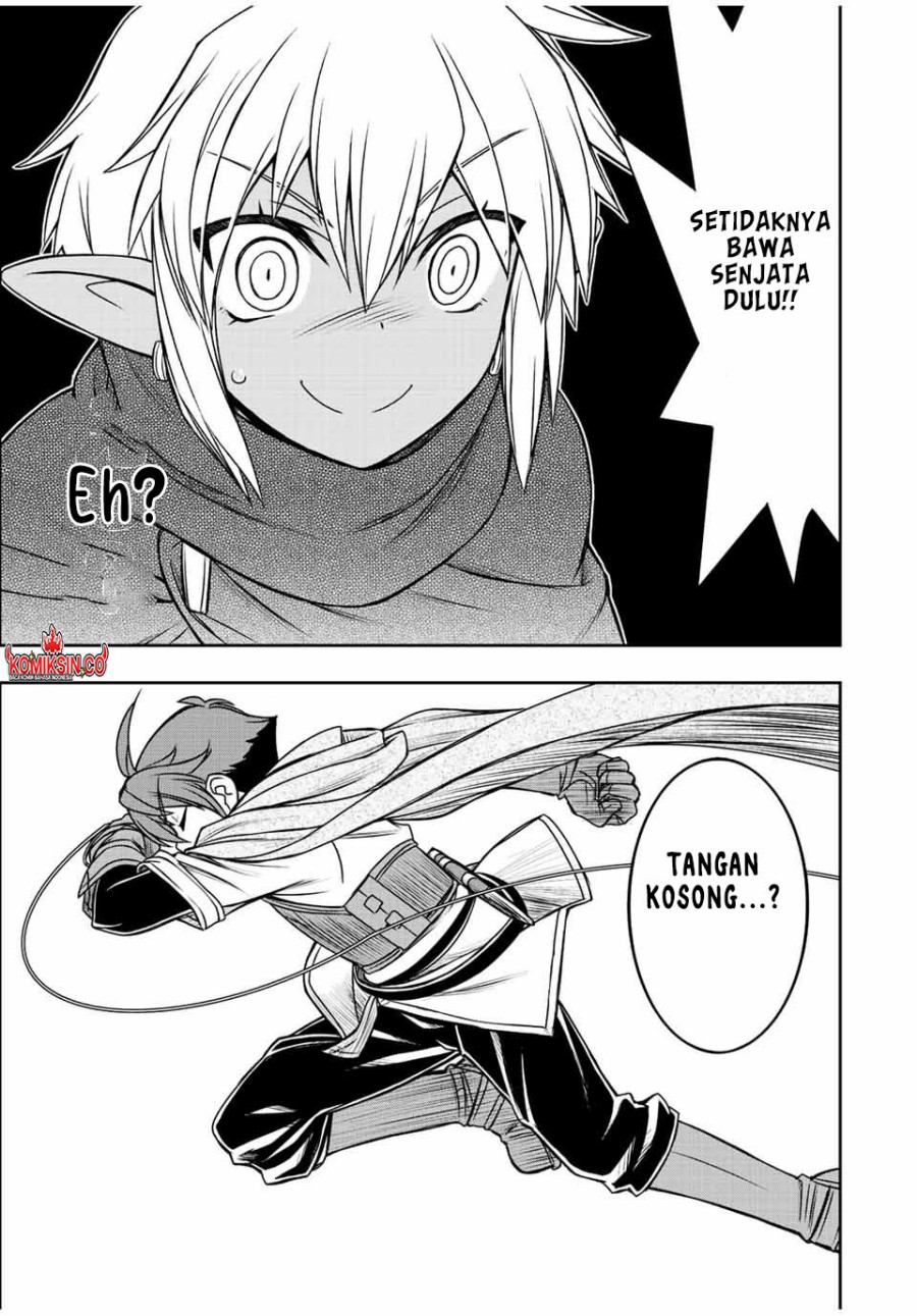Dame Skill [Auto Mode] ga Kakuseishimashita ~Are, Guild no Scout-san, Ore wo “Iranai”-tte Itte Masendeshita?~ chapter 71