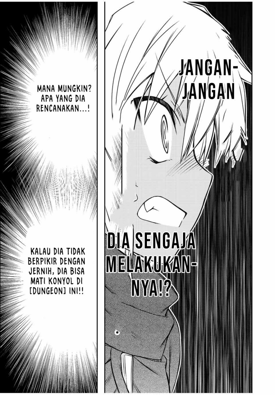 Dame Skill [Auto Mode] ga Kakuseishimashita ~Are, Guild no Scout-san, Ore wo “Iranai”-tte Itte Masendeshita?~ chapter 71