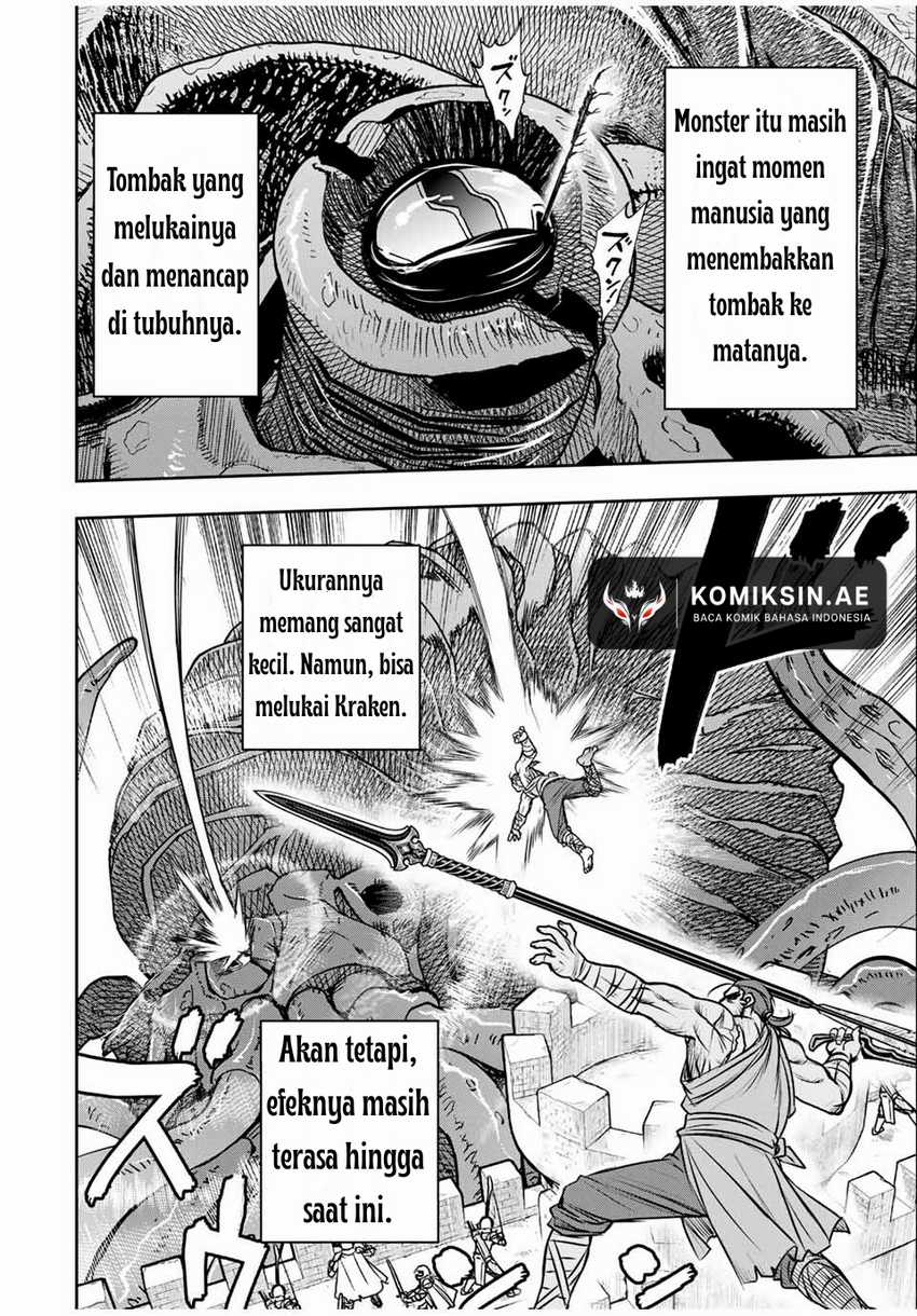 Dame Skill [Auto Mode] ga Kakuseishimashita Chapter 83 Bahasa Indonesia