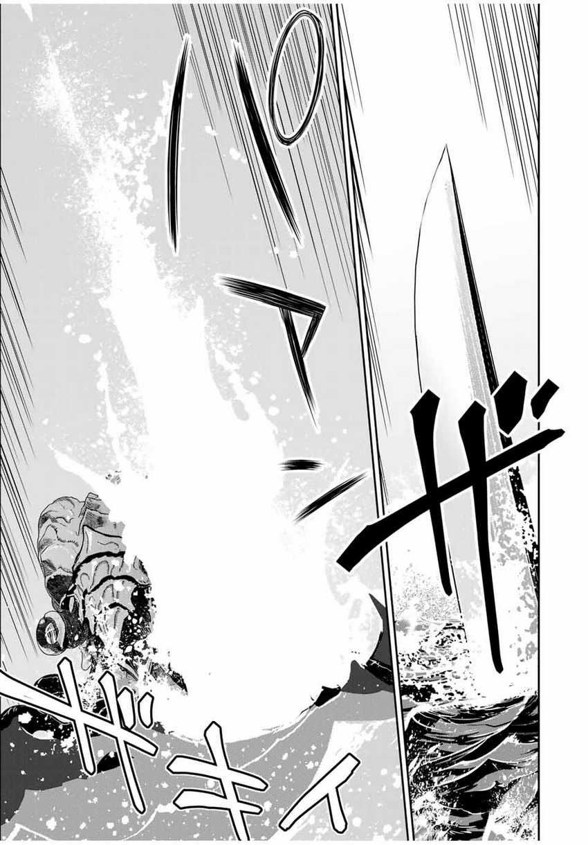 Dame Skill [Auto Mode] ga Kakuseishimashita Chapter 83 Bahasa Indonesia