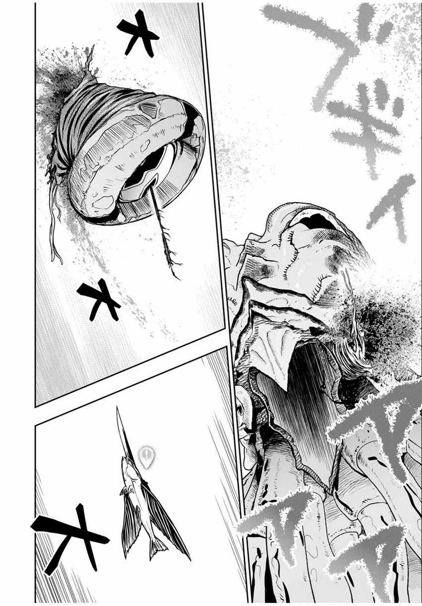 Dame Skill [Auto Mode] ga Kakuseishimashita Chapter 83 Bahasa Indonesia