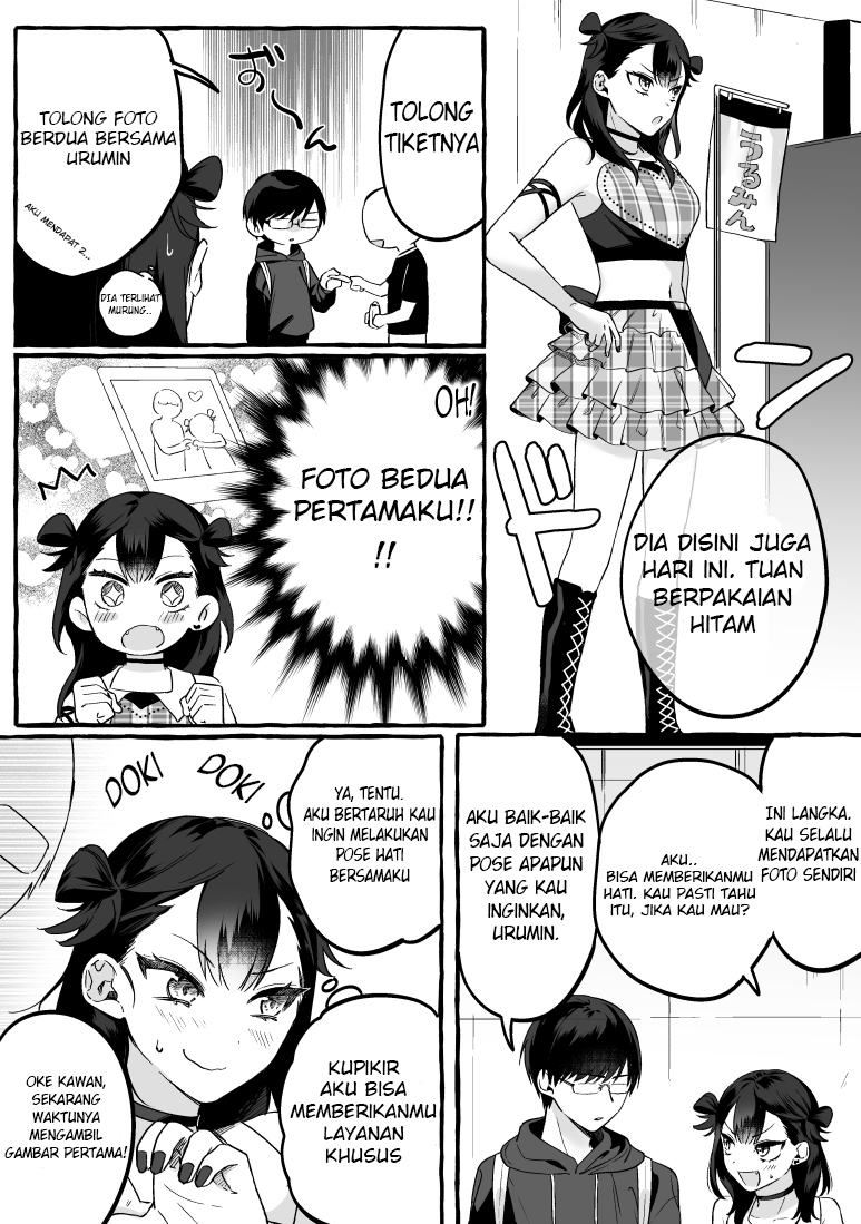 Damedol to Sekai ni Hitori Dake no Fan chapter 2