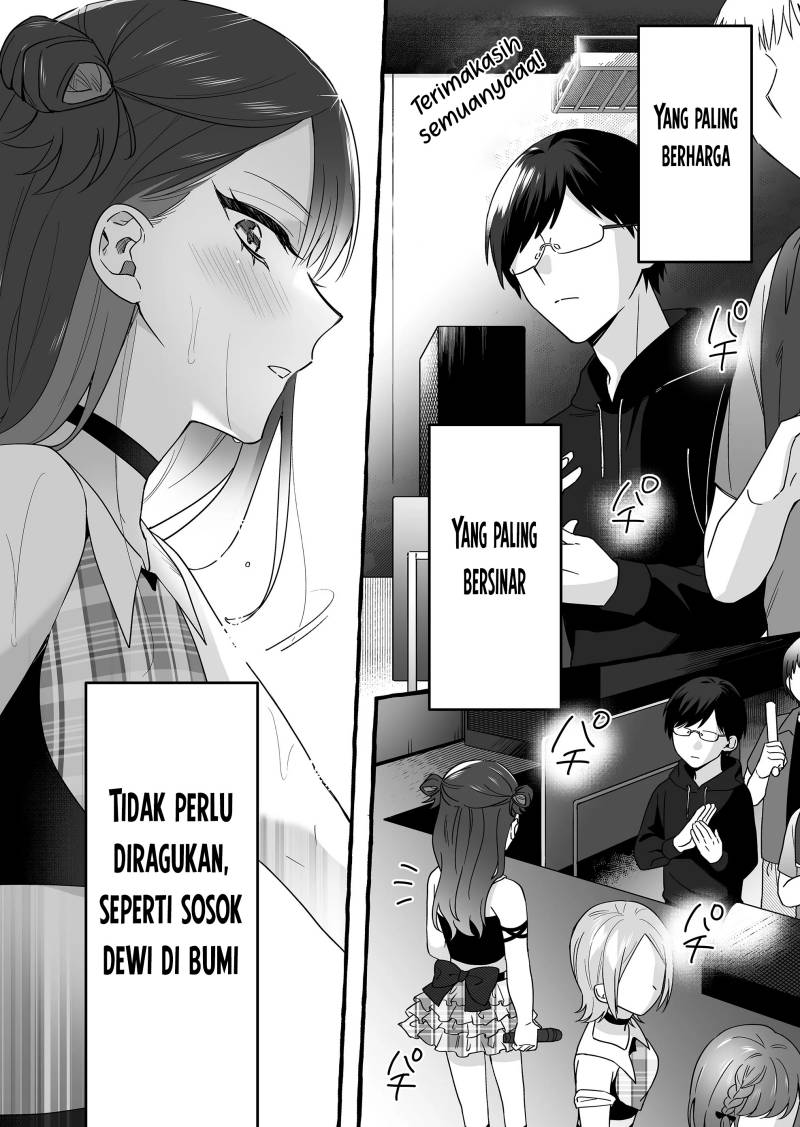 Damedol to Sekai ni Hitori Dake no Fan (Serialization) chapter 3