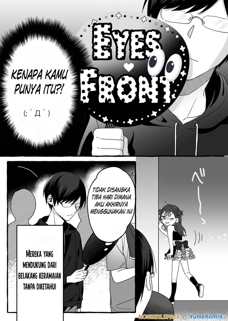 Damedol to Sekai ni Hitori Dake no Fan (Serialization) chapter 3