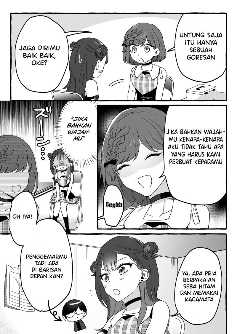 Damedol to Sekai ni Hitori Dake no Fan (Serialization) chapter 3