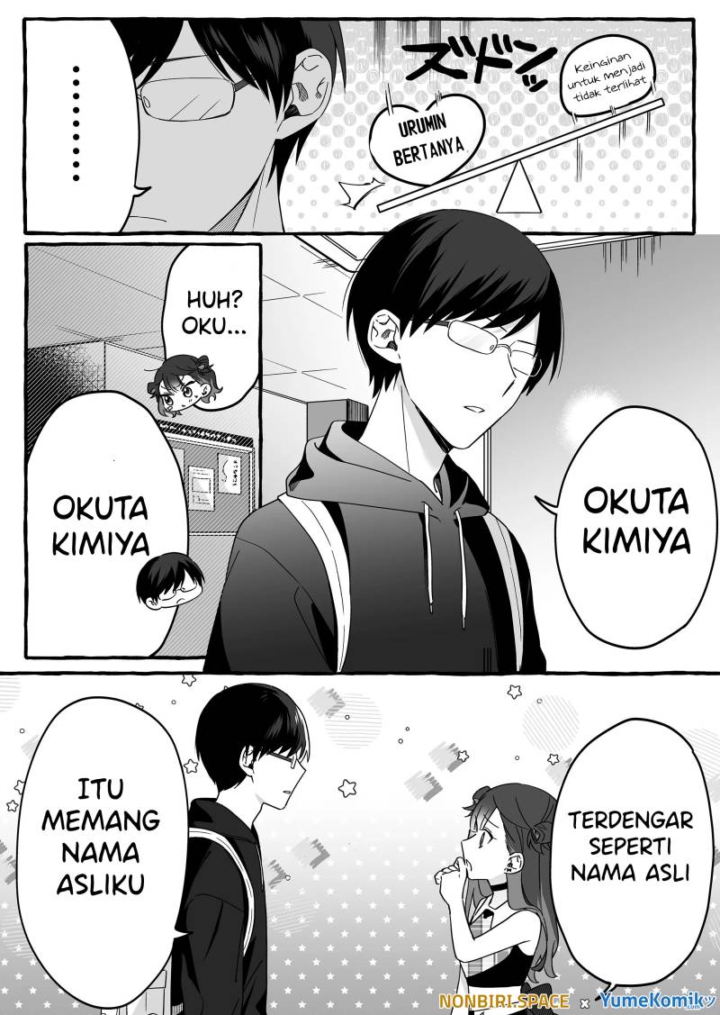 Damedol to Sekai ni Hitori Dake no Fan (Serialization) chapter 3