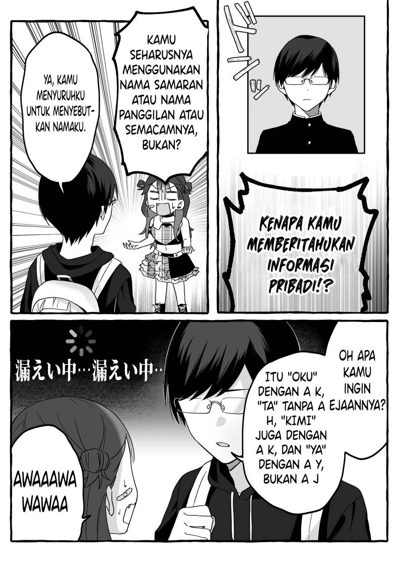 Damedol to Sekai ni Hitori Dake no Fan (Serialization) chapter 3