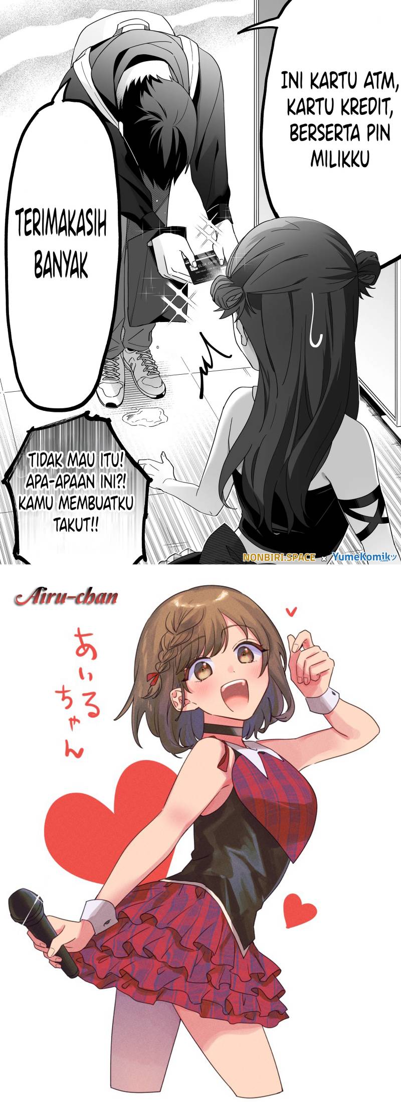 Damedol to Sekai ni Hitori Dake no Fan (Serialization) chapter 3