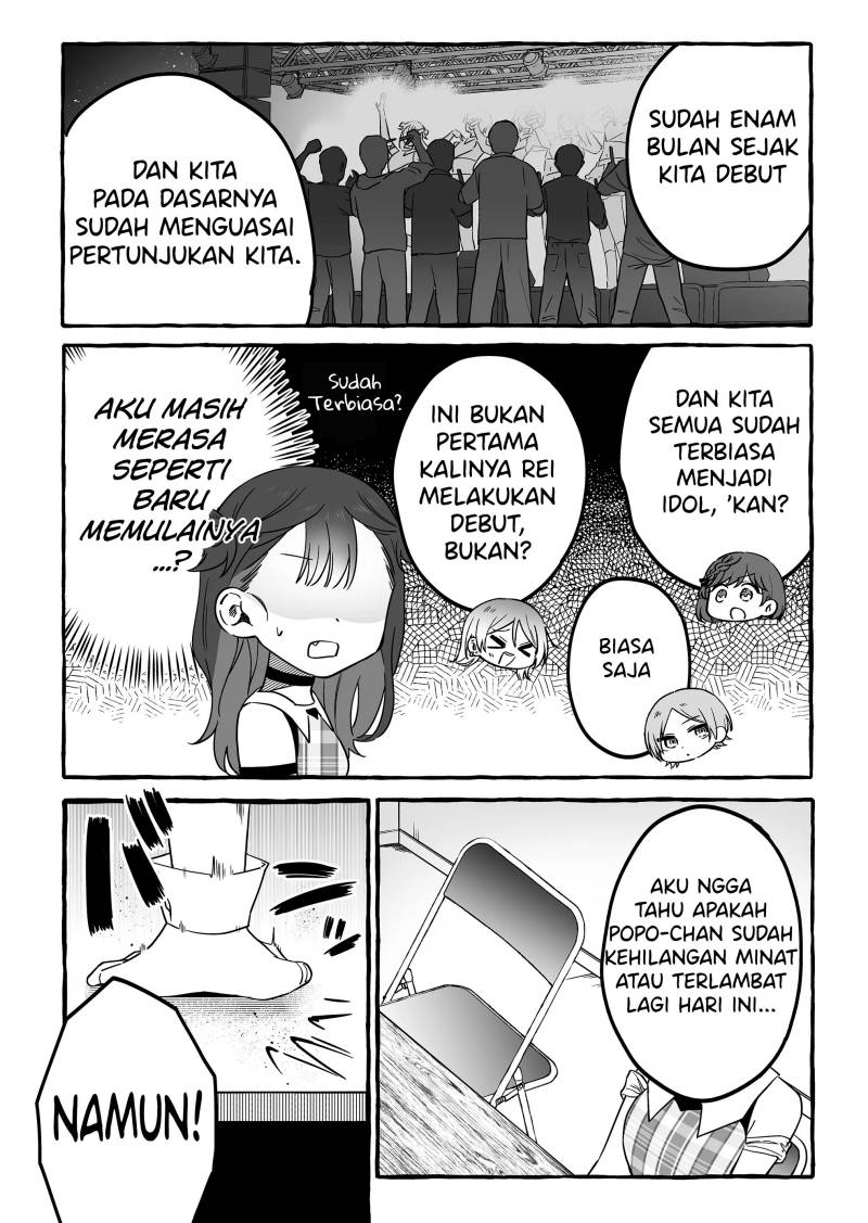 Damedol to Sekai ni Hitori Dake no Fan (Serialization) chapter 8