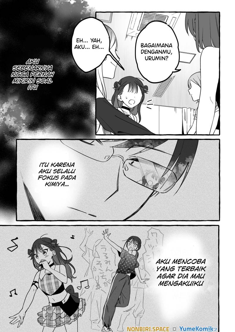 Damedol to Sekai ni Hitori Dake no Fan (Serialization) chapter 8