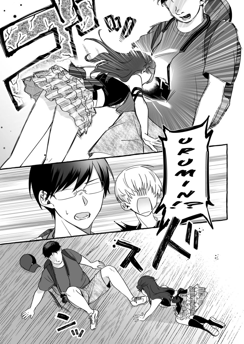 Damedol to Sekai ni Hitori Dake no Fan (Serialization) chapter 10