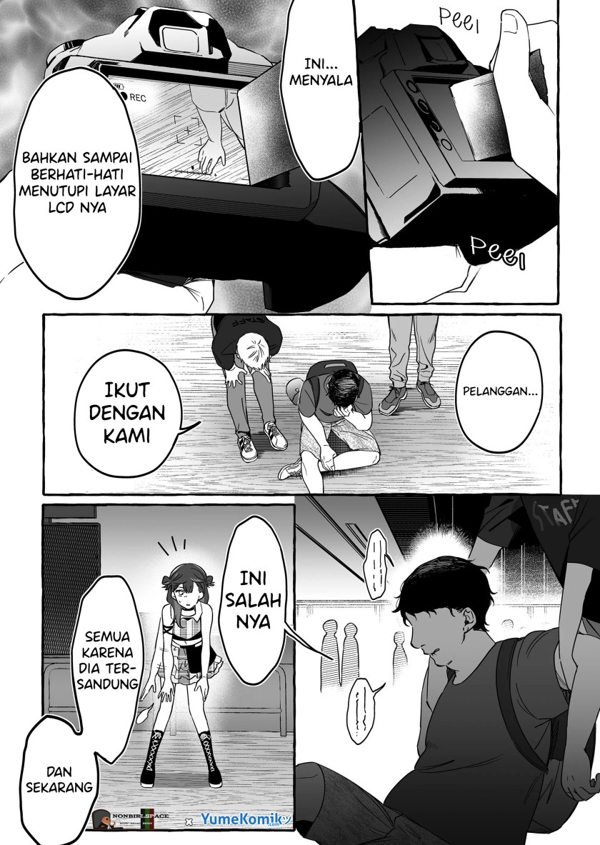Damedol to Sekai ni Hitori Dake no Fan (Serialization) chapter 10