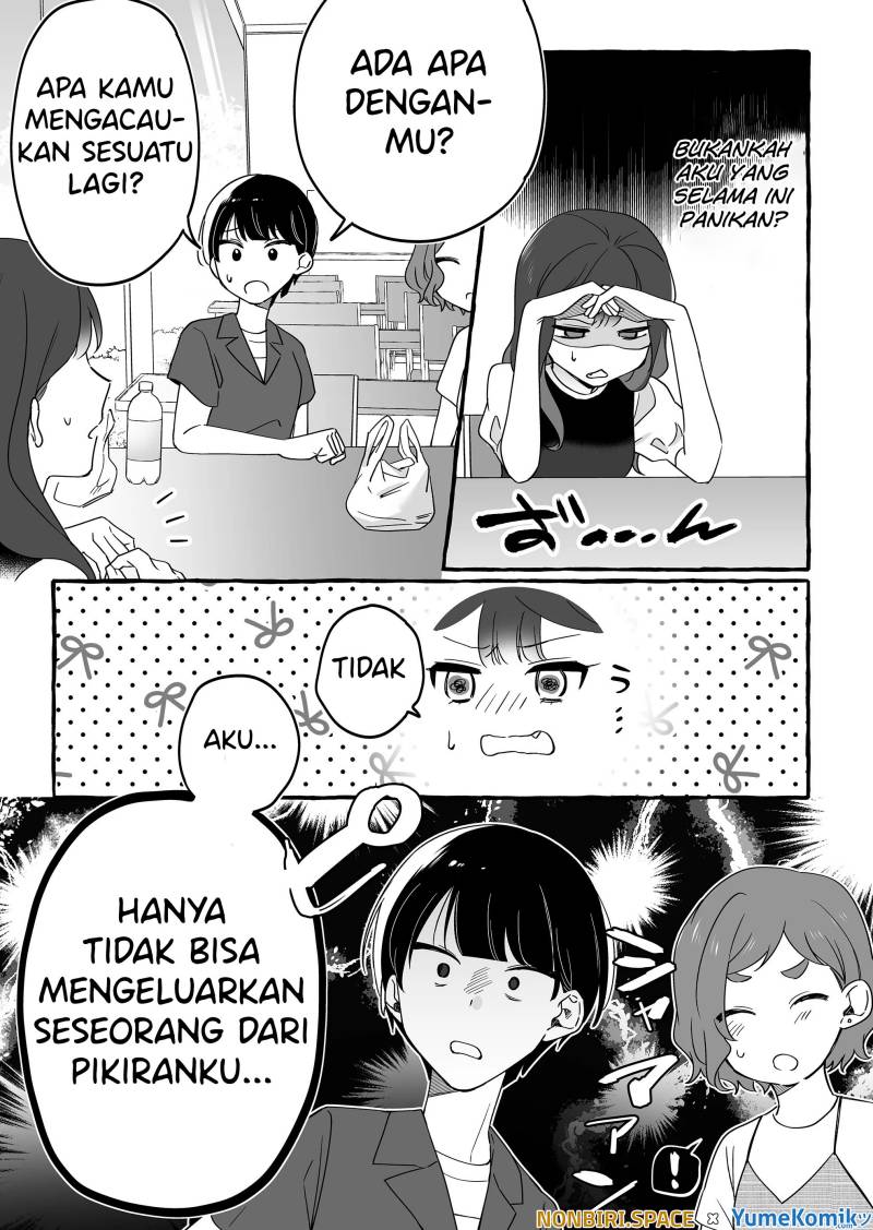 Damedol to Sekai ni Hitori Dake no Fan (Serialization) chapter 11