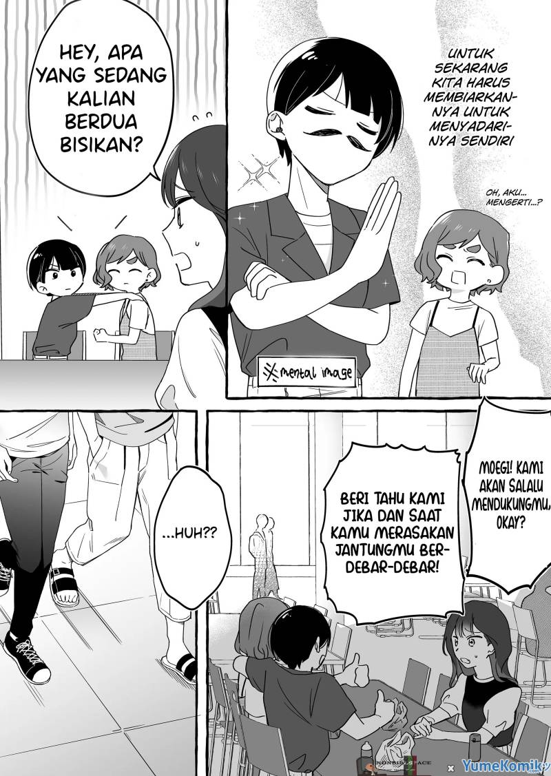 Damedol to Sekai ni Hitori Dake no Fan (Serialization) chapter 11