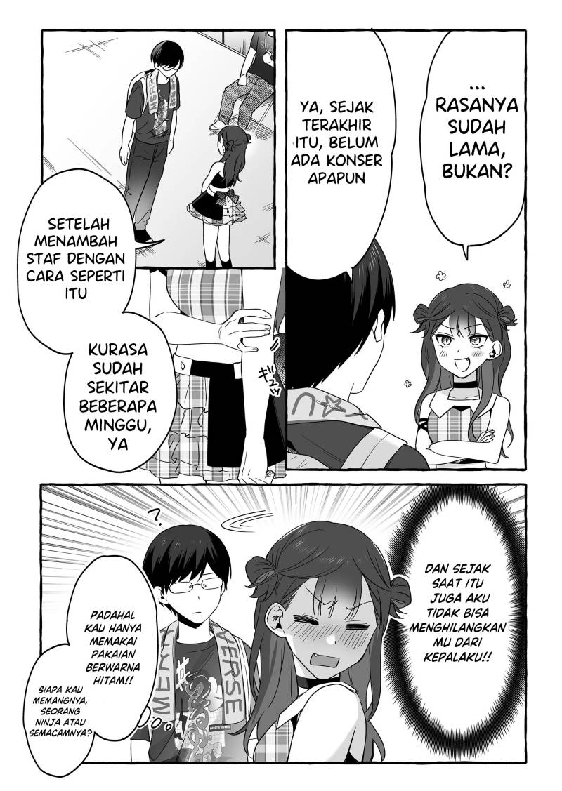 Damedol to Sekai ni Hitori Dake no Fan (Serialization) chapter 15
