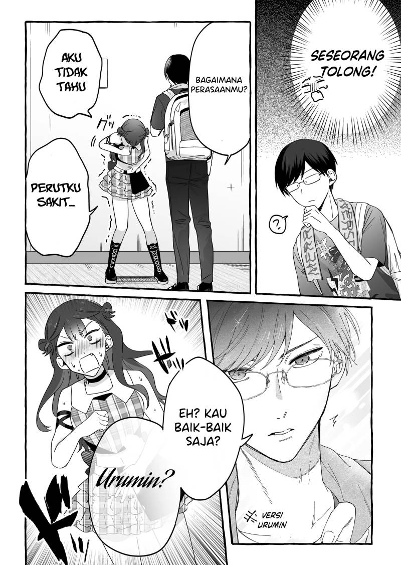 Damedol to Sekai ni Hitori Dake no Fan (Serialization) chapter 15