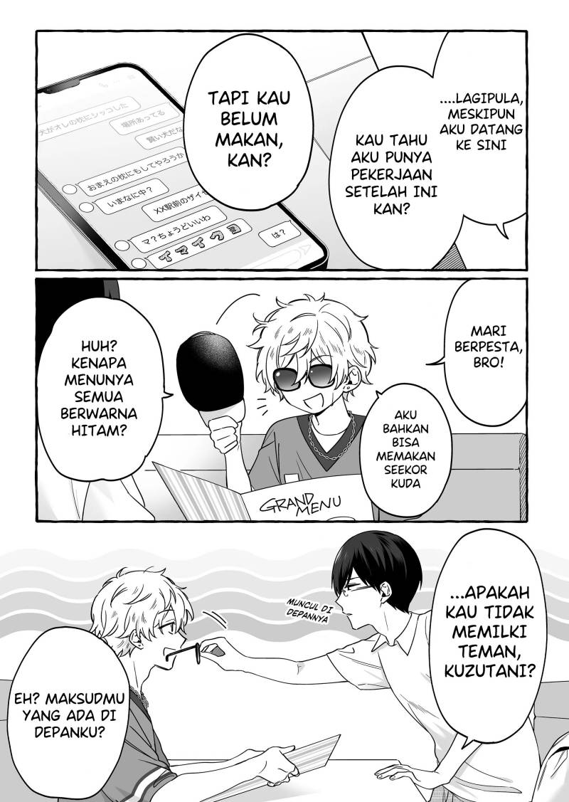 Damedol to Sekai ni Hitori Dake no Fan (Serialization) chapter 15