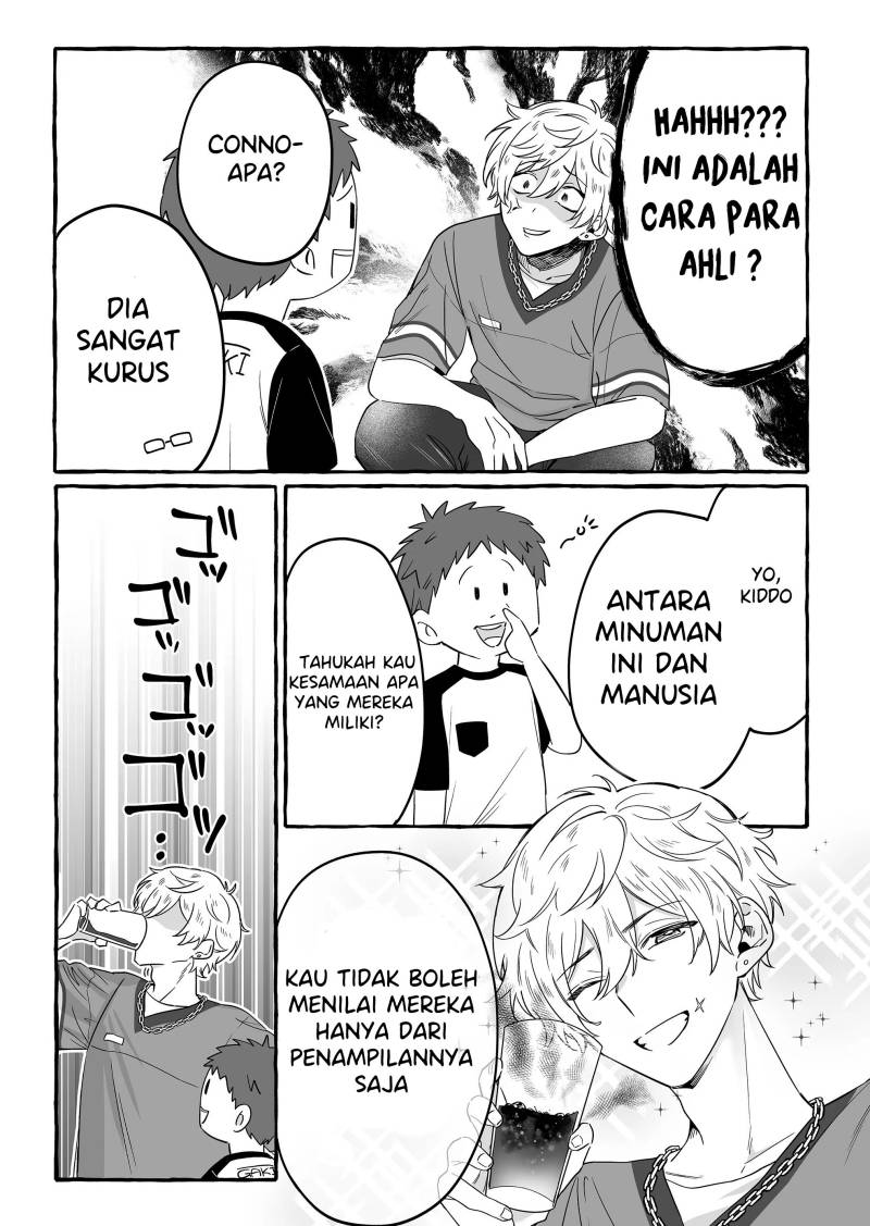 Damedol to Sekai ni Hitori Dake no Fan (Serialization) chapter 15