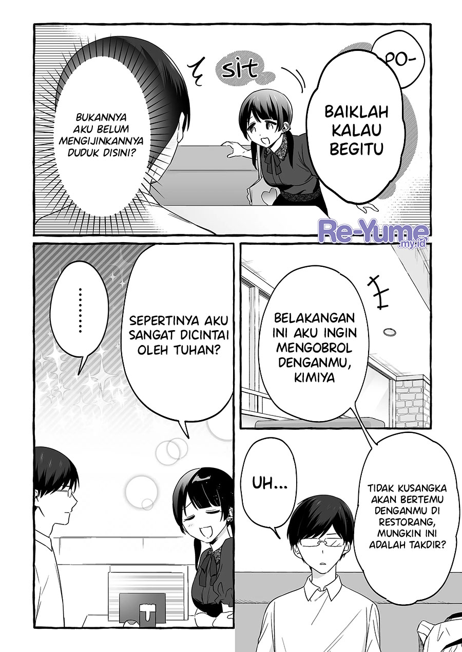 Damedol to Sekai ni Hitori Dake no Fan (Serialization) chapter 16