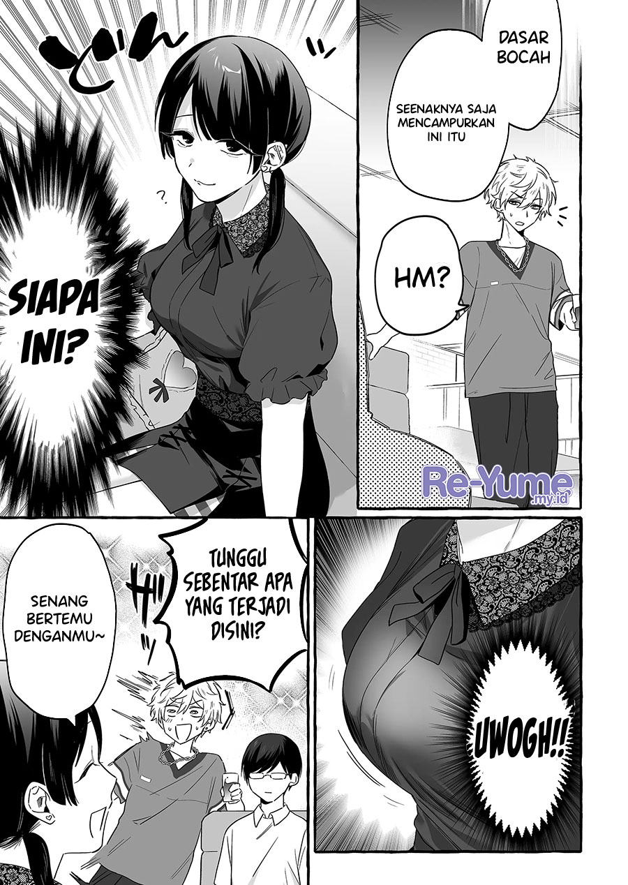 Damedol to Sekai ni Hitori Dake no Fan (Serialization) chapter 16