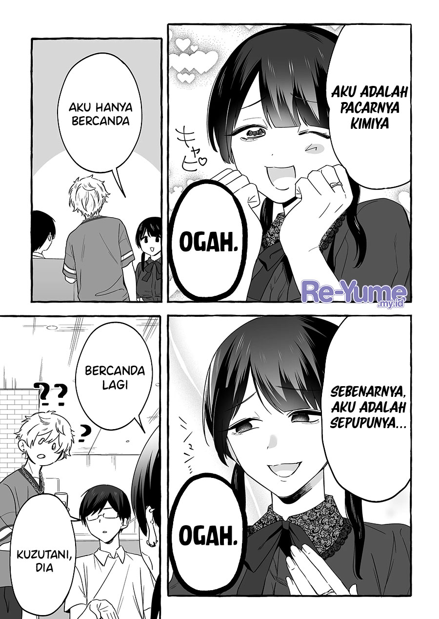 Damedol to Sekai ni Hitori Dake no Fan (Serialization) chapter 16