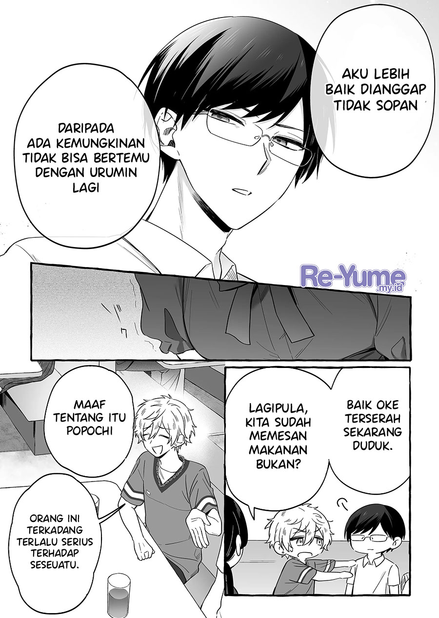 Damedol to Sekai ni Hitori Dake no Fan (Serialization) chapter 16