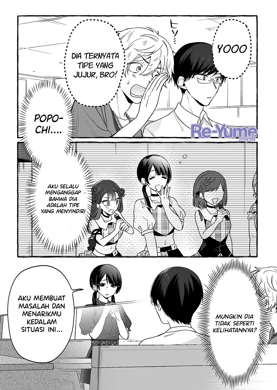 Damedol to Sekai ni Hitori Dake no Fan (Serialization) chapter 16